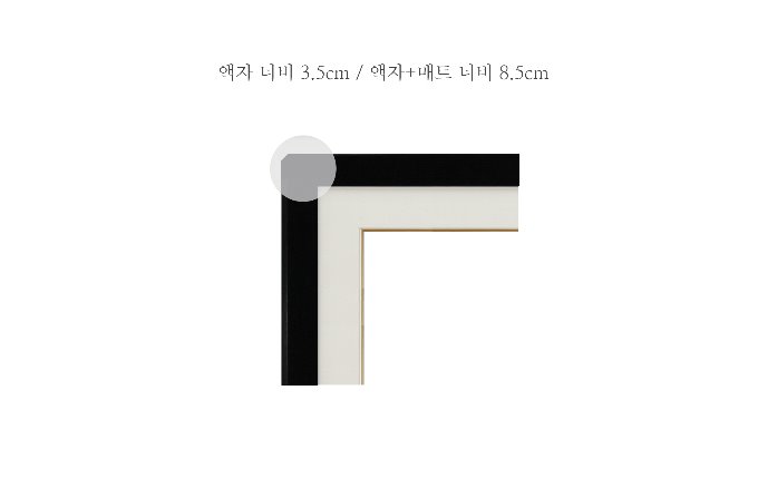 KakaoTalk_20180803_175950701.jpg